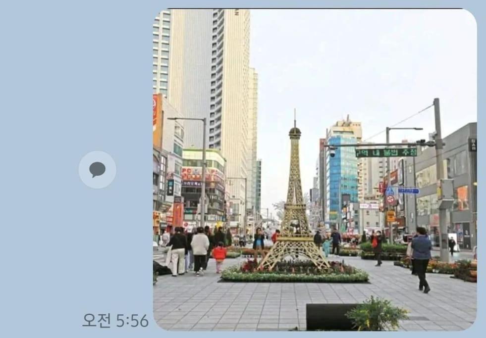Haeundae Ocean Family Apartment Busan Exterior foto